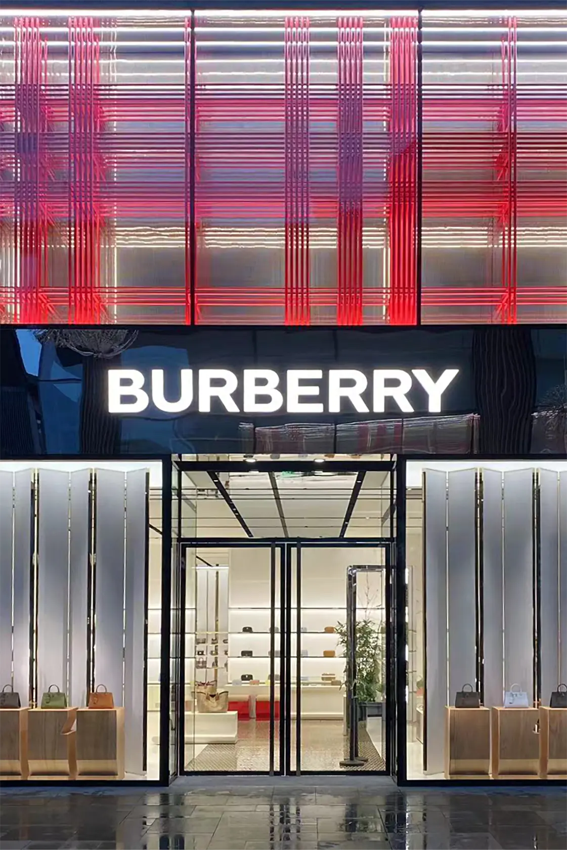 Burberry Chengdu - 3