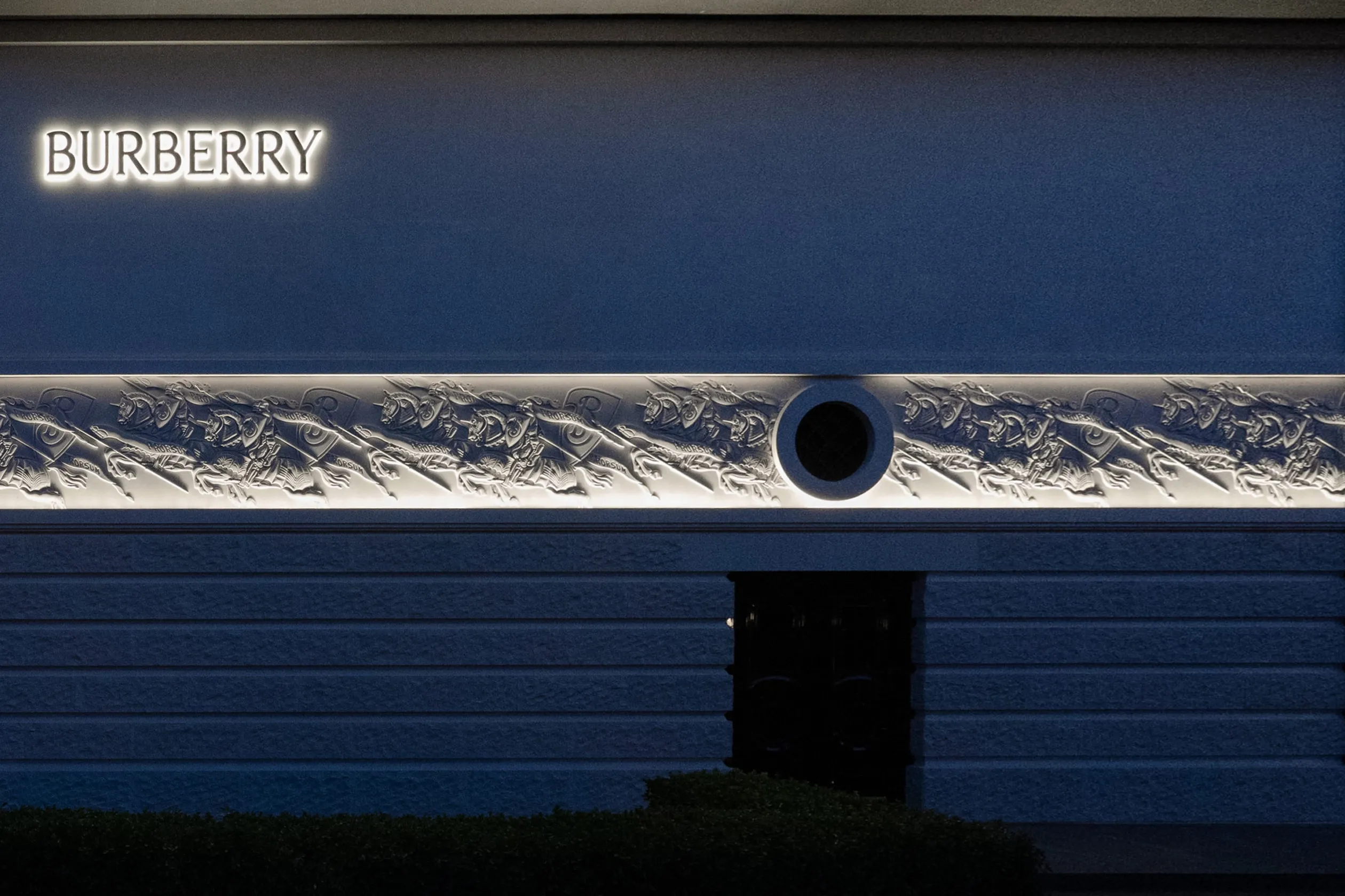 Burberry Shijiazhuang Facade - 1